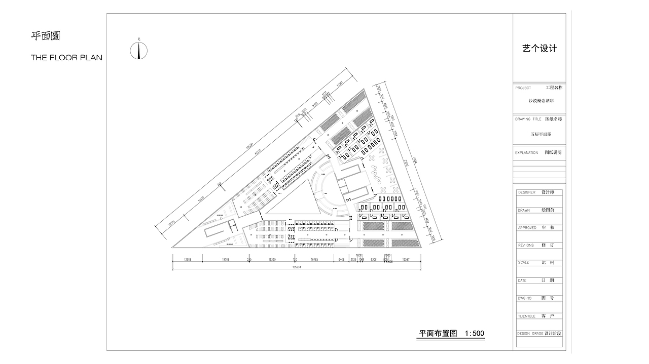 2020-简历-作品集（图ZMjEyMTQ3MzA4） - 家装设计 - 站酷设计师一个太崇原创素材 - 站酷ZCOOL