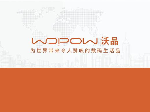 名片（个人主页-ZNTEwODQ2NjQ=） - 其他平面 - 站酷设计师CHY2020原创素材 - 站酷ZCOOL