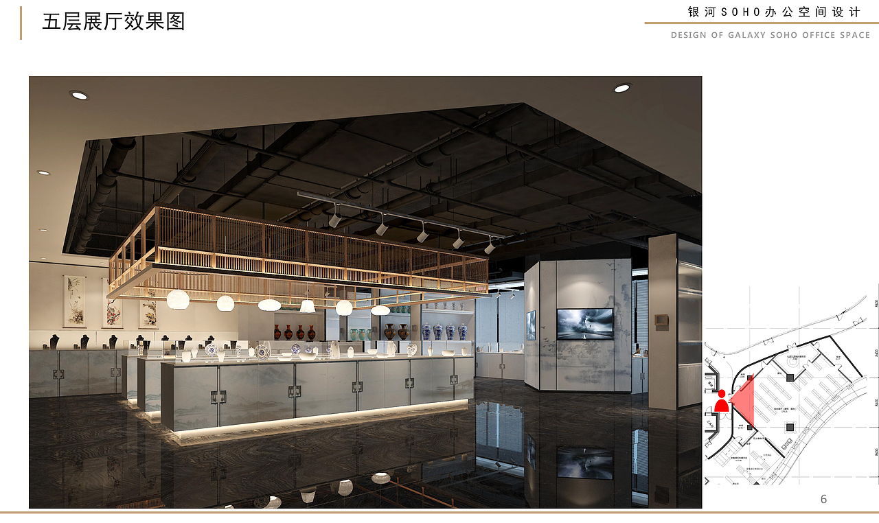 北京银河soho办公空间设计（图ZMjUyNDc5ODky） - 建筑/空间 - 站酷设计师润润贼6原创素材 - 站酷ZCOOL
