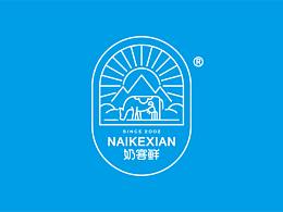 店铺