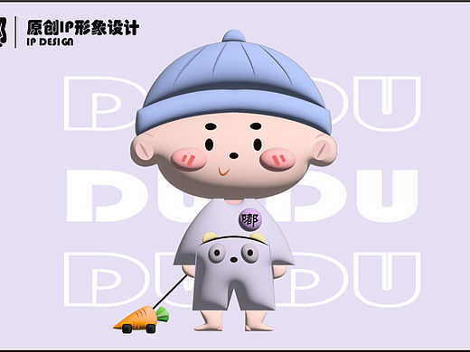 原创IP形象设计——嘟嘟