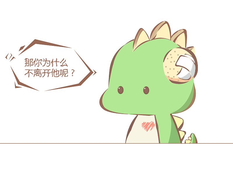 课间的练习。。。（图ZMTE1NDA5NTI=） - 主题/皮肤 - 站酷设计师曼海姆原创素材 - 站酷ZCOOL