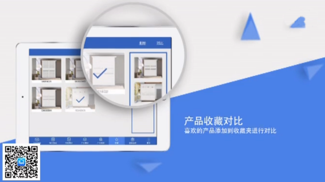 本色鸟AE宣传视频（图ZNDkxOTUxODg=） - 影视后期 - 站酷设计师苏乙木原创素材 - 站酷ZCOOL