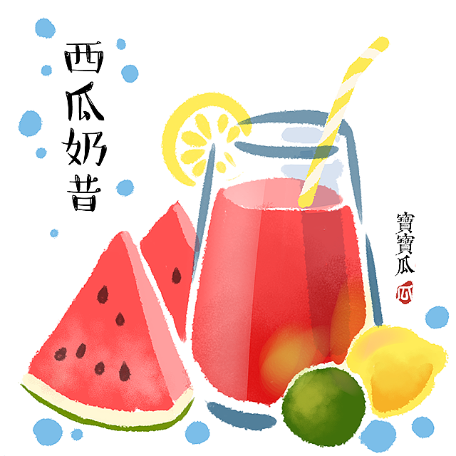 宝宝瓜-插画-美食