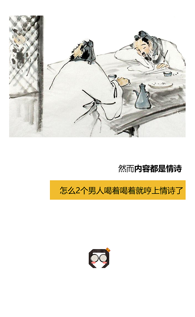 自古套路得人心（图ZMTM0Njg0NTgw） - 信息图表 - 站酷设计师叁载原创素材 - 站酷ZCOOL