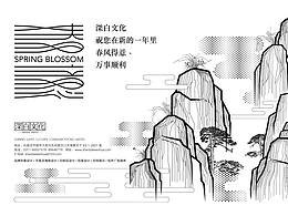 卡片
