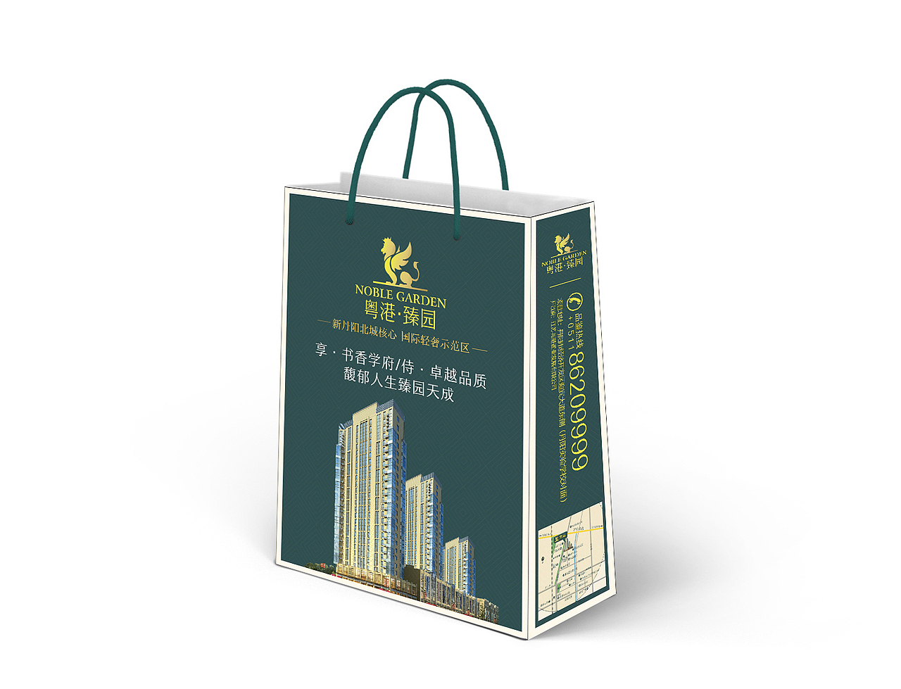 地产企业VI（图ZOTA5MTIxNzI=） - 品牌 - 站酷设计师jamp_5267原创素材 - 站酷ZCOOL