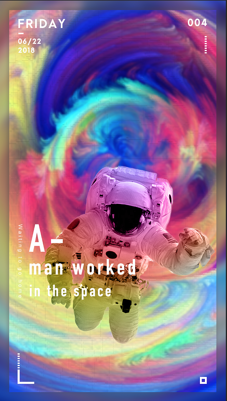 漫步太空的人|平面|海报|tails0211 - 原创作品 - 站酷 (zcool)