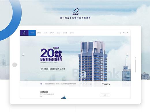 一波商业营销网站，企业官网