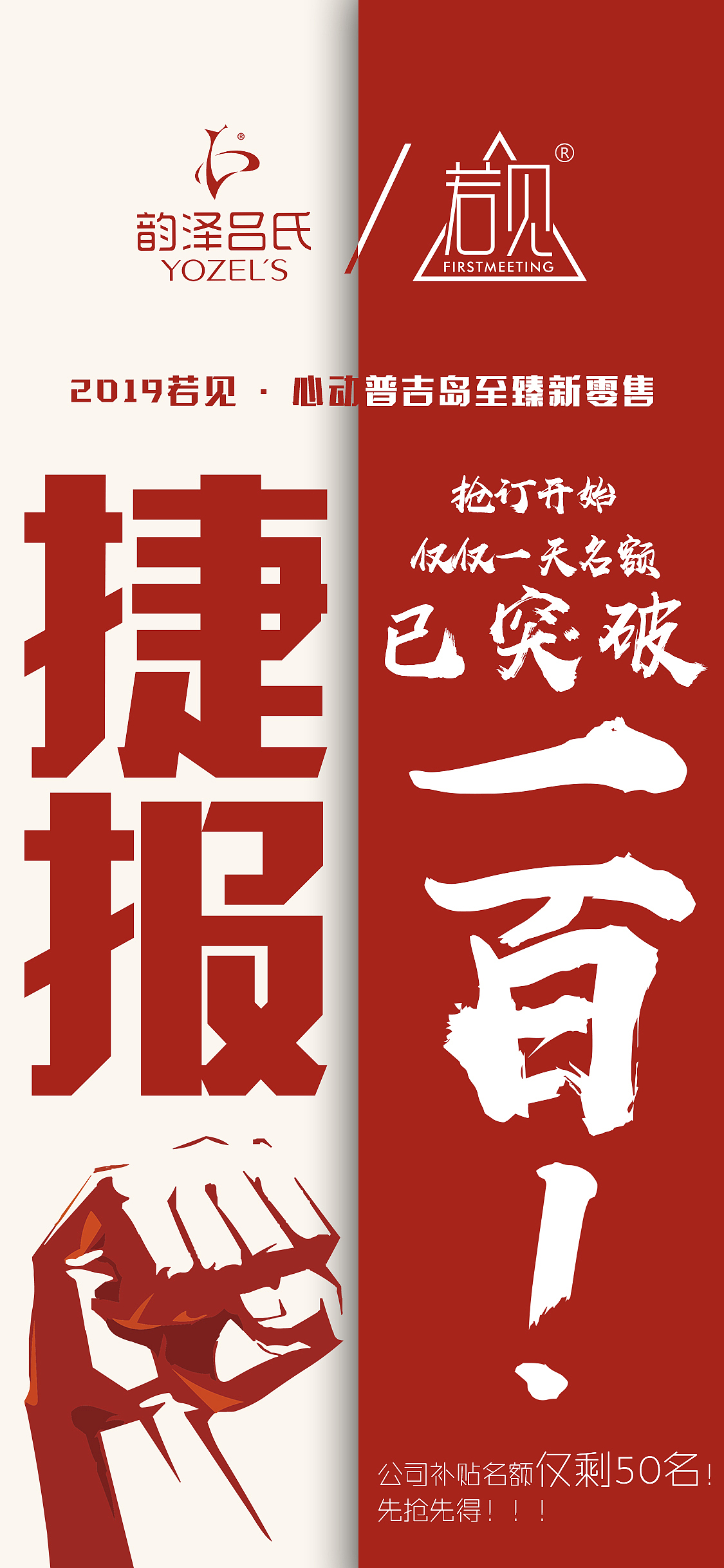 Aling（图ZMTg2NjQxOTE2） - 海报 - 站酷设计师良_小爷er原创素材 - 站酷ZCOOL