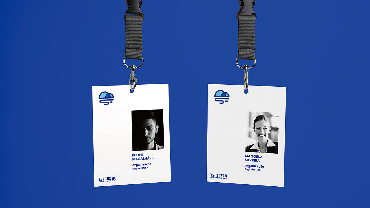 石门蓝镇︱品牌标志LOGO设计