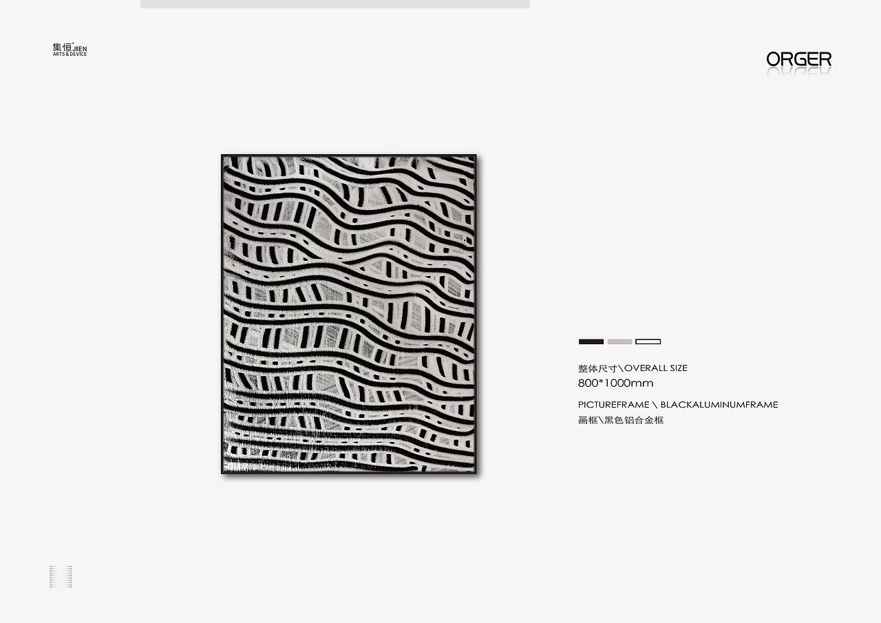 酒店软装艺术品