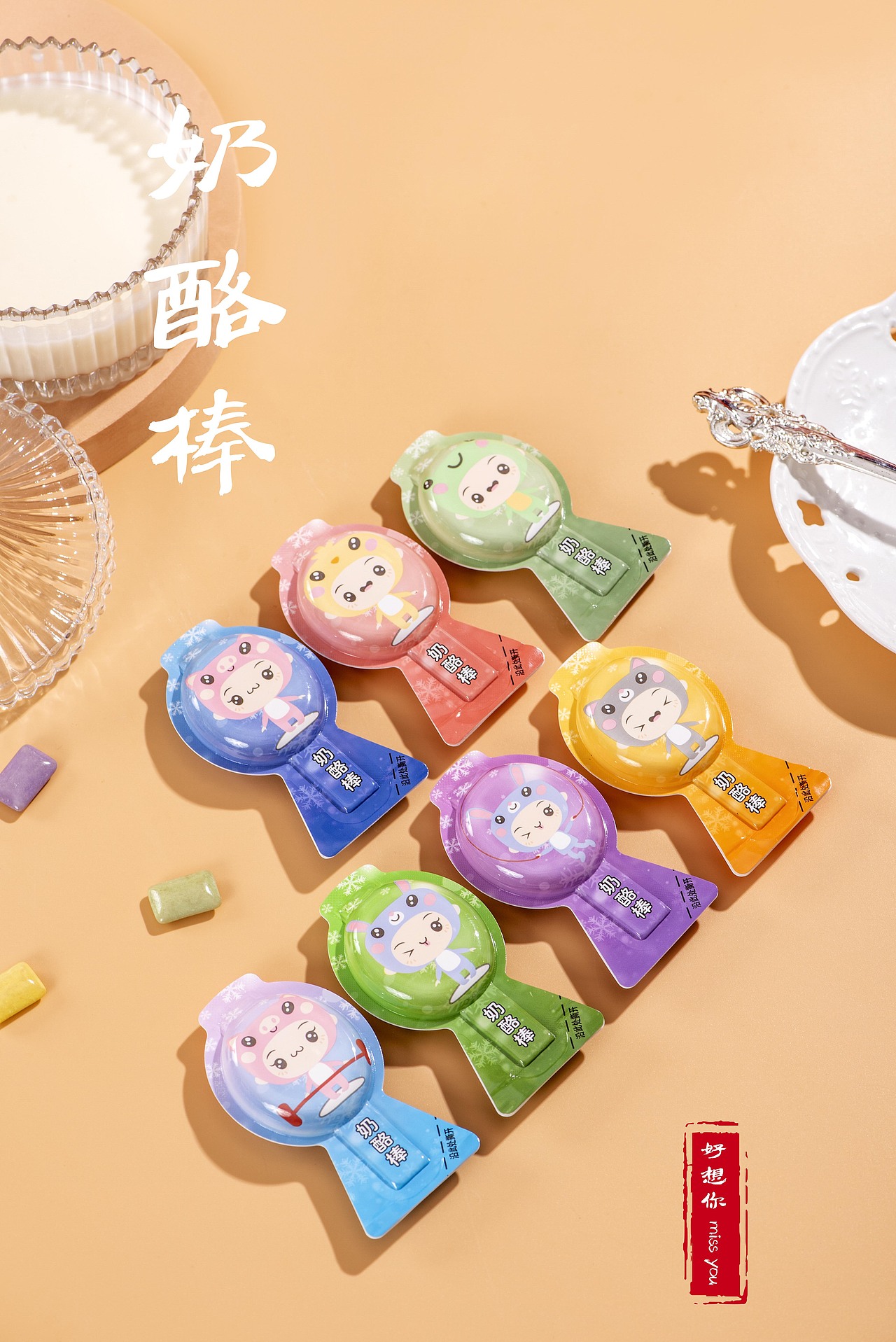奶酪棒（图ZMjQ5MjA5MDc2） - 美食摄影 - 站酷设计师快门食刻原创素材 - 站酷ZCOOL