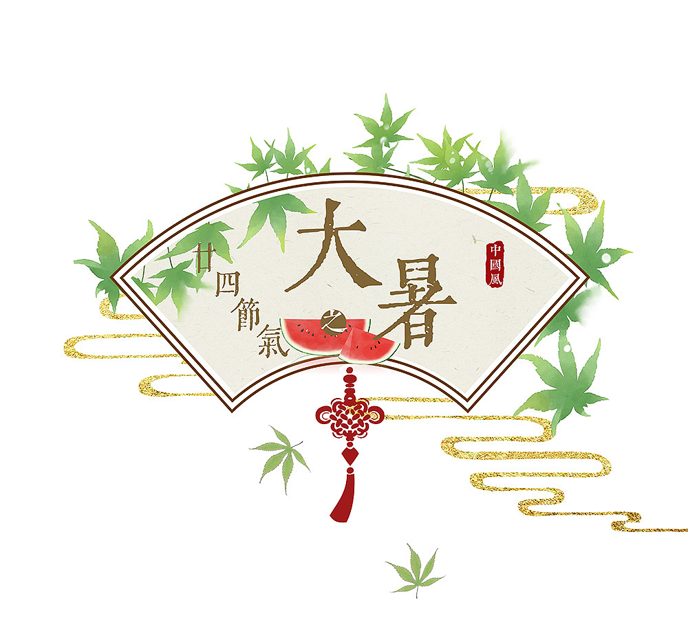 中国风二十四节气扇形边框花纹（图ZMjYyMjM4MTky） - 创作习作 - 站酷设计师石家小鬼原创素材 - 站酷ZCOOL