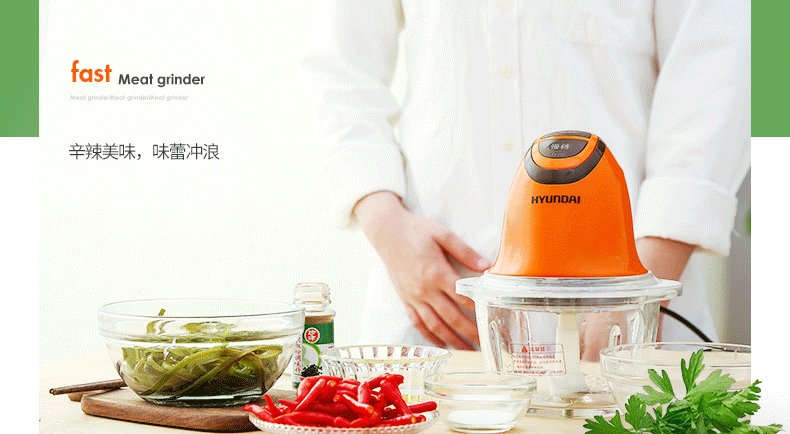 花漾年华丨韩国现代绞肉机项目总结（图ZNzYzODcxOTI=） - 电商 - 站酷设计师啊豪Chenruihao原创素材 - 站酷ZCOOL