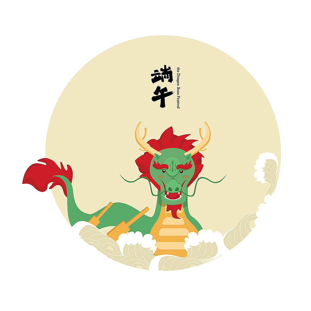 原创作品:端午节大龙舟矢量