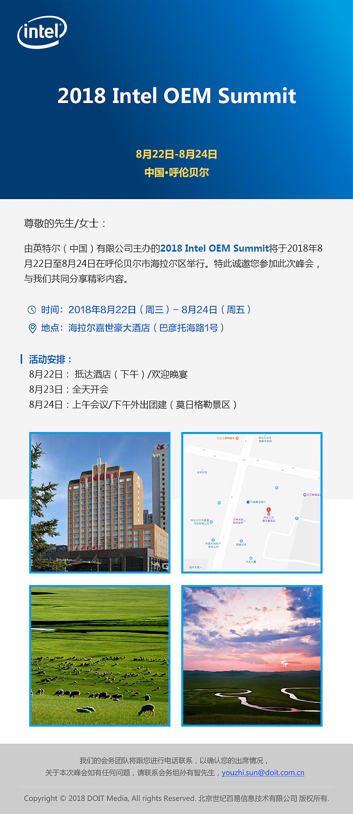 EDM（图ZMTI2MDg4NTQ0） - 其他 - 站酷设计师YUE07原创素材 - 站酷ZCOOL