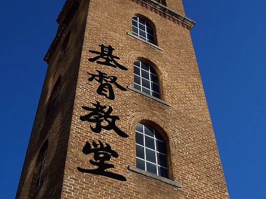 消失点。