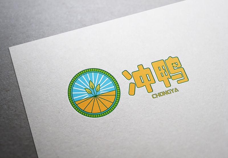2020年logo作品分享