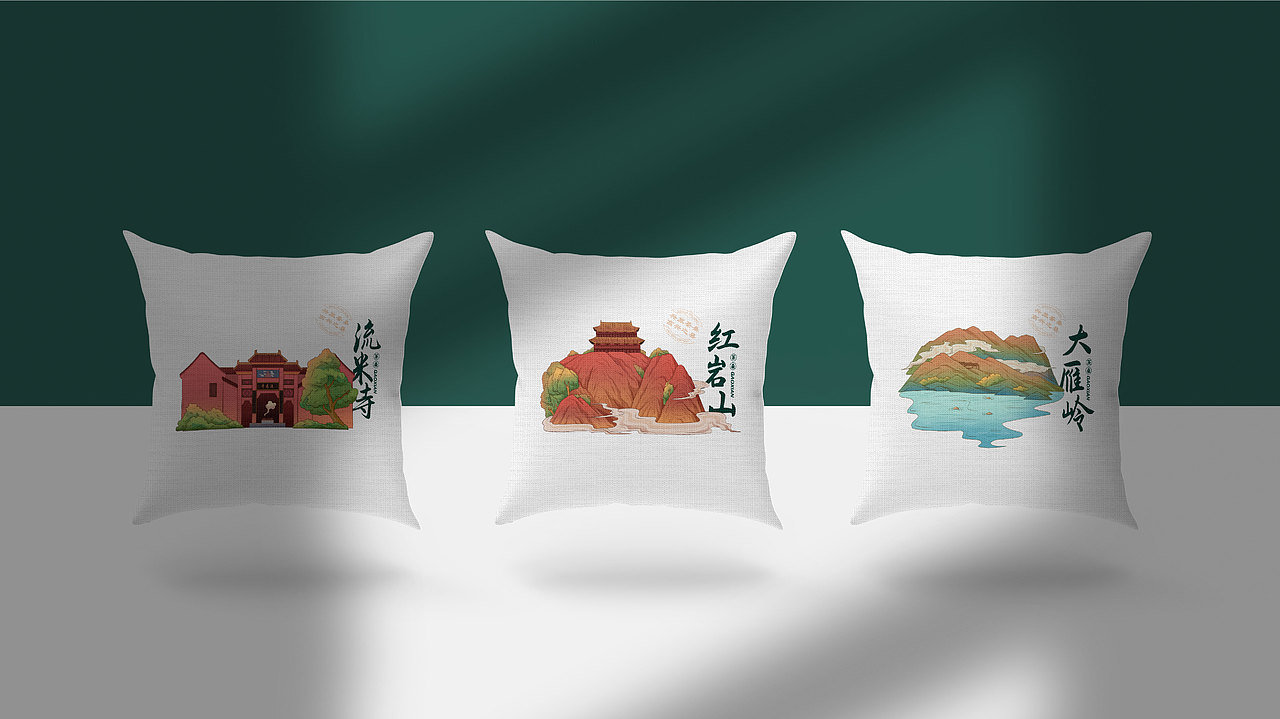 《高兴之县》插画 | 品牌 | 文创设计（图ZMjcyMTM0MzM2） - 品牌 - 站酷设计师兰鸟研究所原创素材 - 站酷ZCOOL