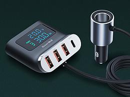 分头扩展车充的详情页