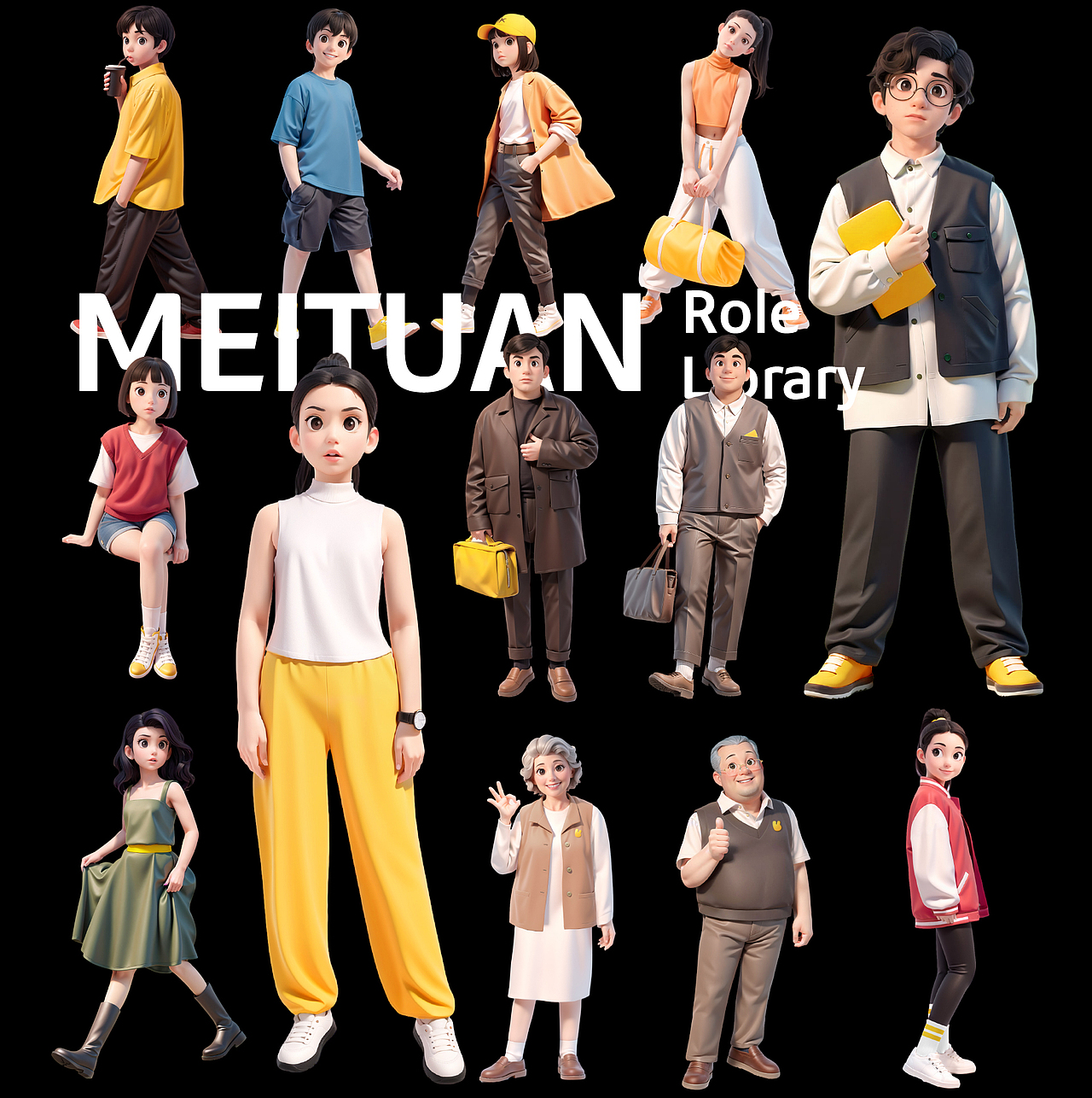 AIGC设计探索 - 美团平台人物库的炼丹之旅（图ZMzUzNDMzMDk2） - AI作品 - 站酷设计师美团平台设计团队原创素材 - 站酷ZCOOL