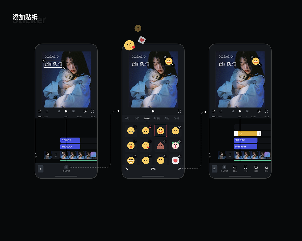 2022-UI 作品集（图ZMzEzMjU2MTky） - APP界面 - 站酷设计师阿东_原创素材 - 站酷ZCOOL