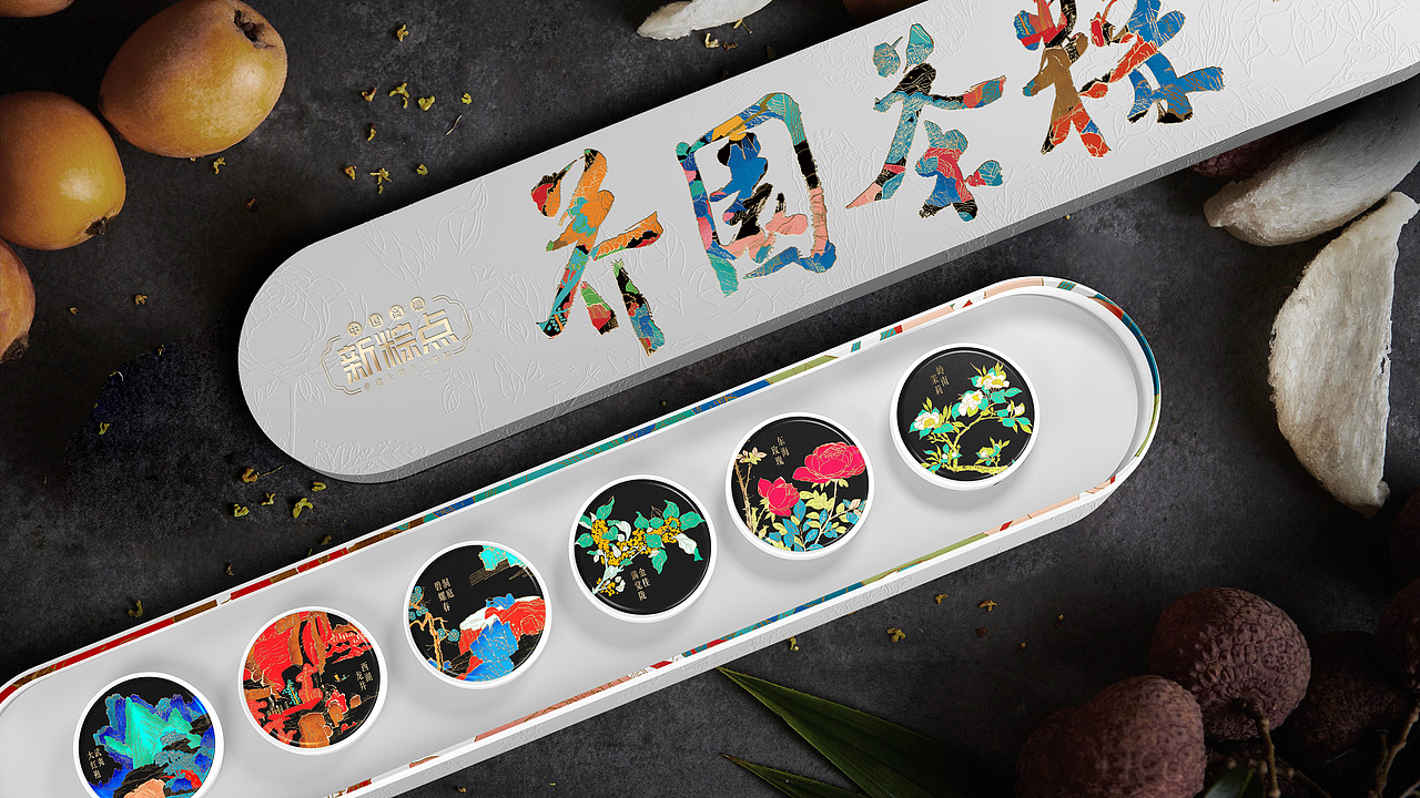 五芳斋高端粽系列礼盒—芥園茶粽（图ZMTk0MjM0MDcy） - 包装 - 站酷设计师暴走设计家族原创素材 - 站酷ZCOOL