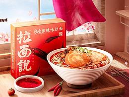 一些作品合集