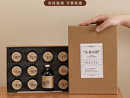 香薰禮盒擺件#靜物拍攝|家居裝飾品產(chǎn)品拍攝