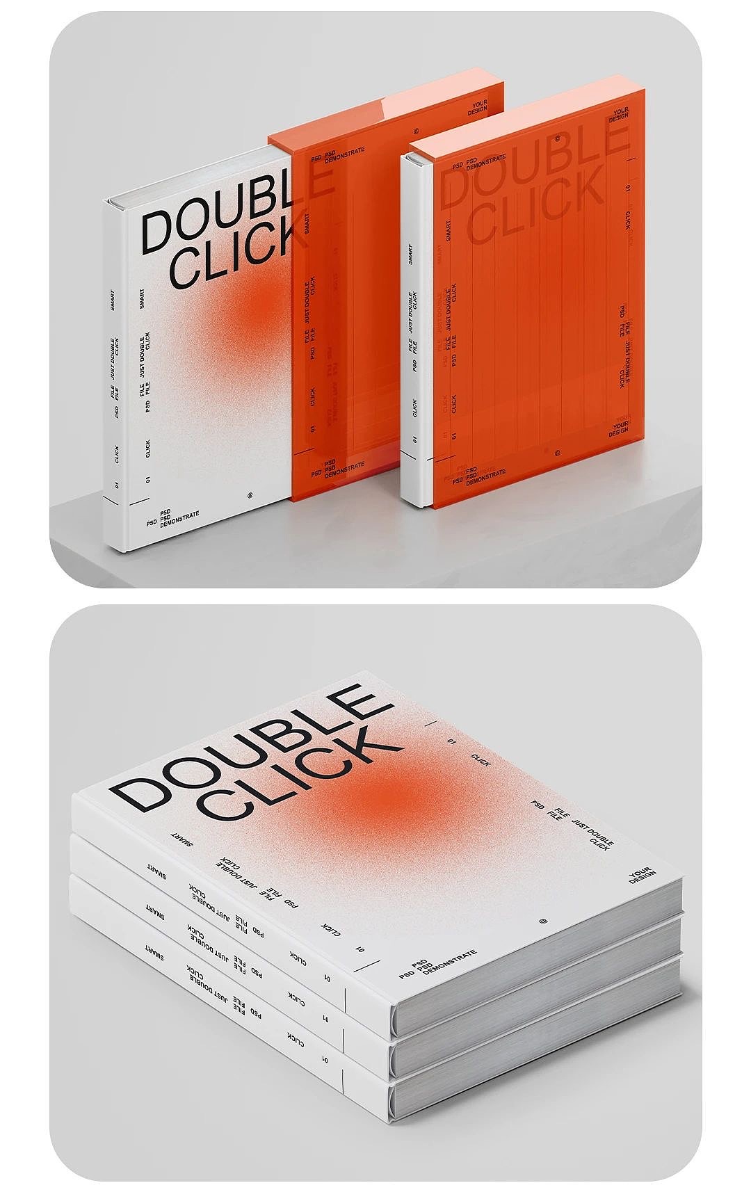 书籍系列样机模型精选!附psd源文件!