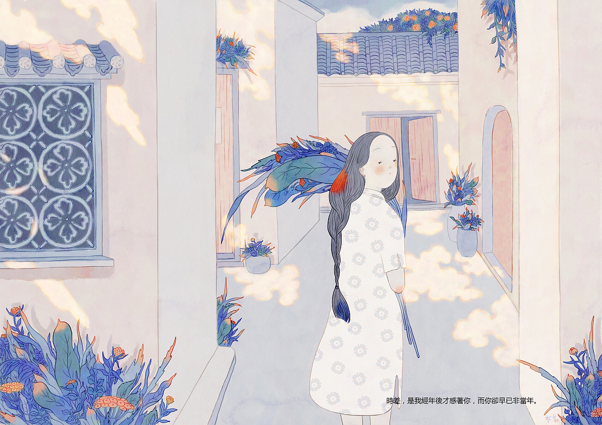 《时差》（图ZNjU4NjUxNjg=） - 商业插画 - 站酷设计师木言木言木言原创素材 - 站酷ZCOOL