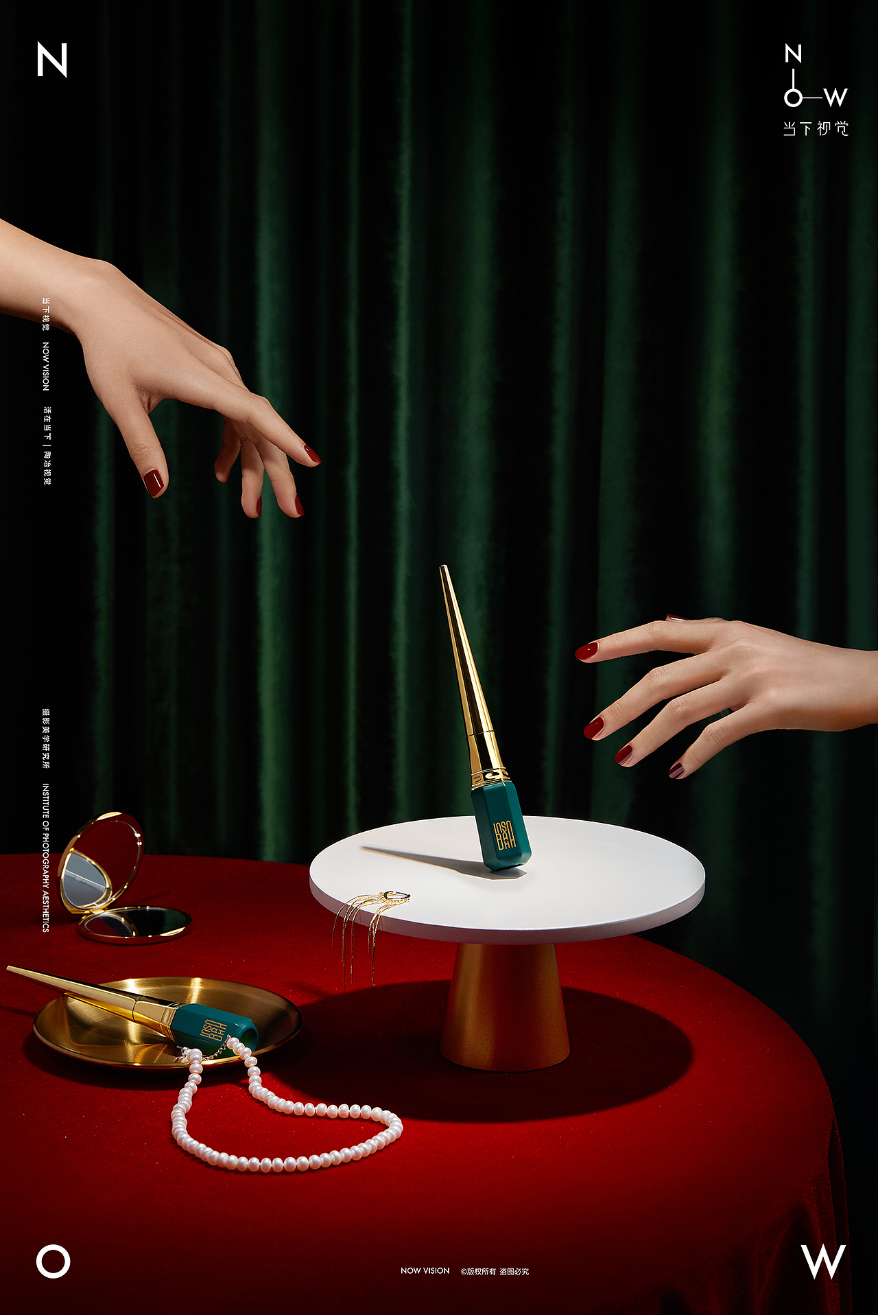 FOCUS ON ME ! | INSBAHA权杖睫毛膏 X 当下视觉（图ZMjIxMzY4OTUy） - 产品摄影 - 站酷设计师当下视觉摄影原创素材 - 站酷ZCOOL