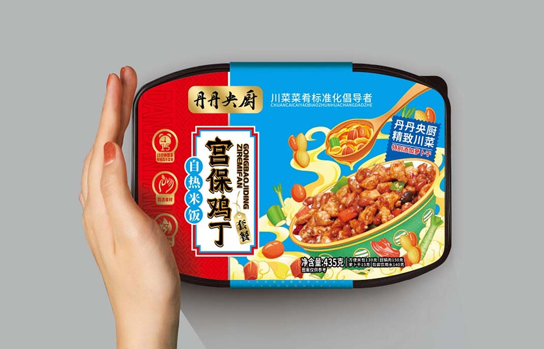 丹丹豆瓣 调味品包装 调料包装设计 成都包装设计公司（图ZMjY3OTE5ODIw） - 包装 - 站酷设计师调味品品牌策划原创素材 - 站酷ZCOOL