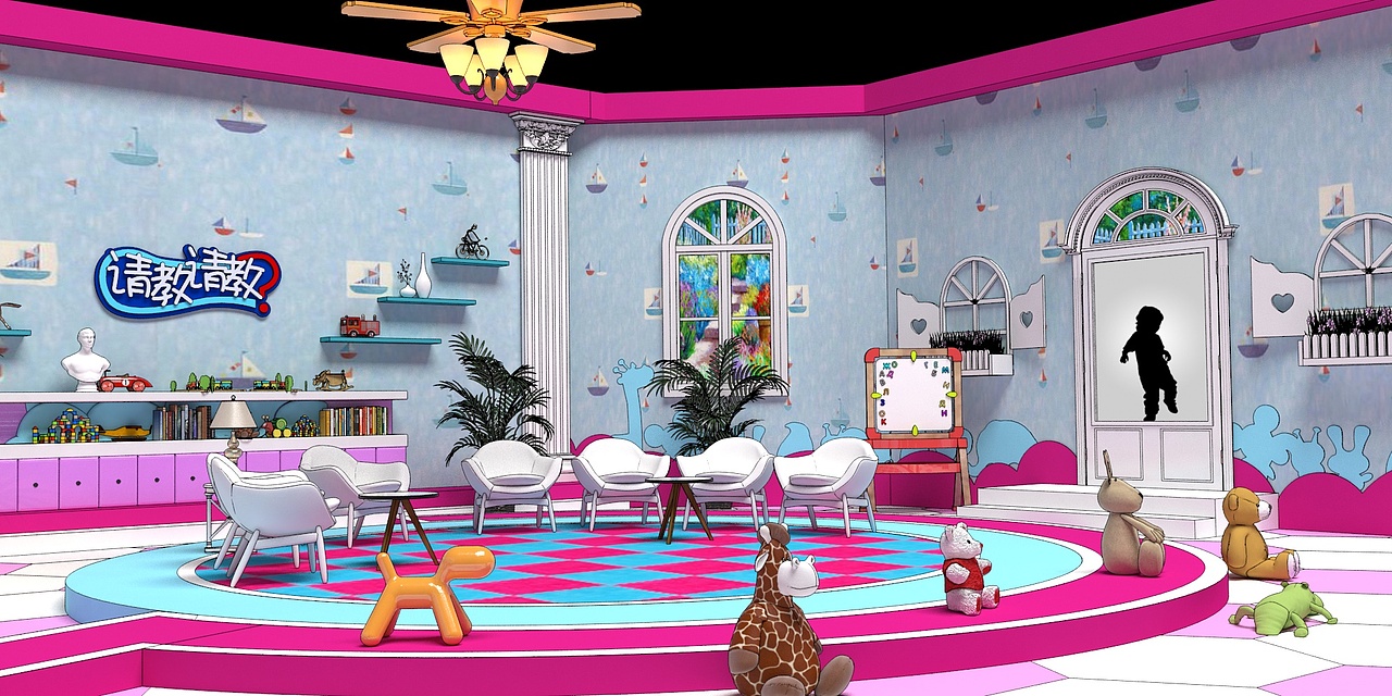 中国教育台《请教请教》