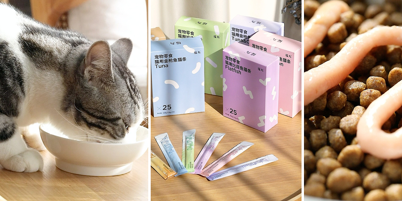 福丸 FUKUMARU®｜宠物 包装 Logo 猫 视觉 品牌形象（图ZMjY1NDI3NjY4） - 包装 - 站酷设计师DXD_studio原创素材 - 站酷ZCOOL