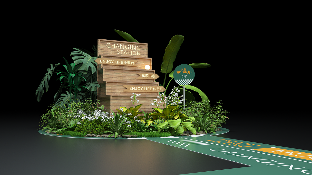 绿植物 美称（图ZMzQ2NzU2NDAw） - 场景 - 站酷设计师成都蓉城3d设计原创素材 - 站酷ZCOOL