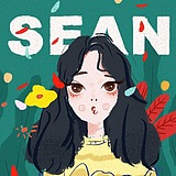 毛线Sean的头像