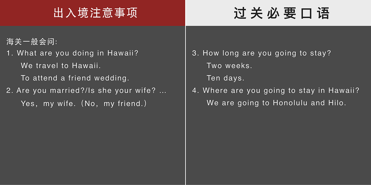 Ⓓ 马来西亚旅游攻略设计（图ZMTc4NzIxMjA0） - 风光摄影 - 站酷设计师Maya_Jason原创素材 - 站酷ZCOOL