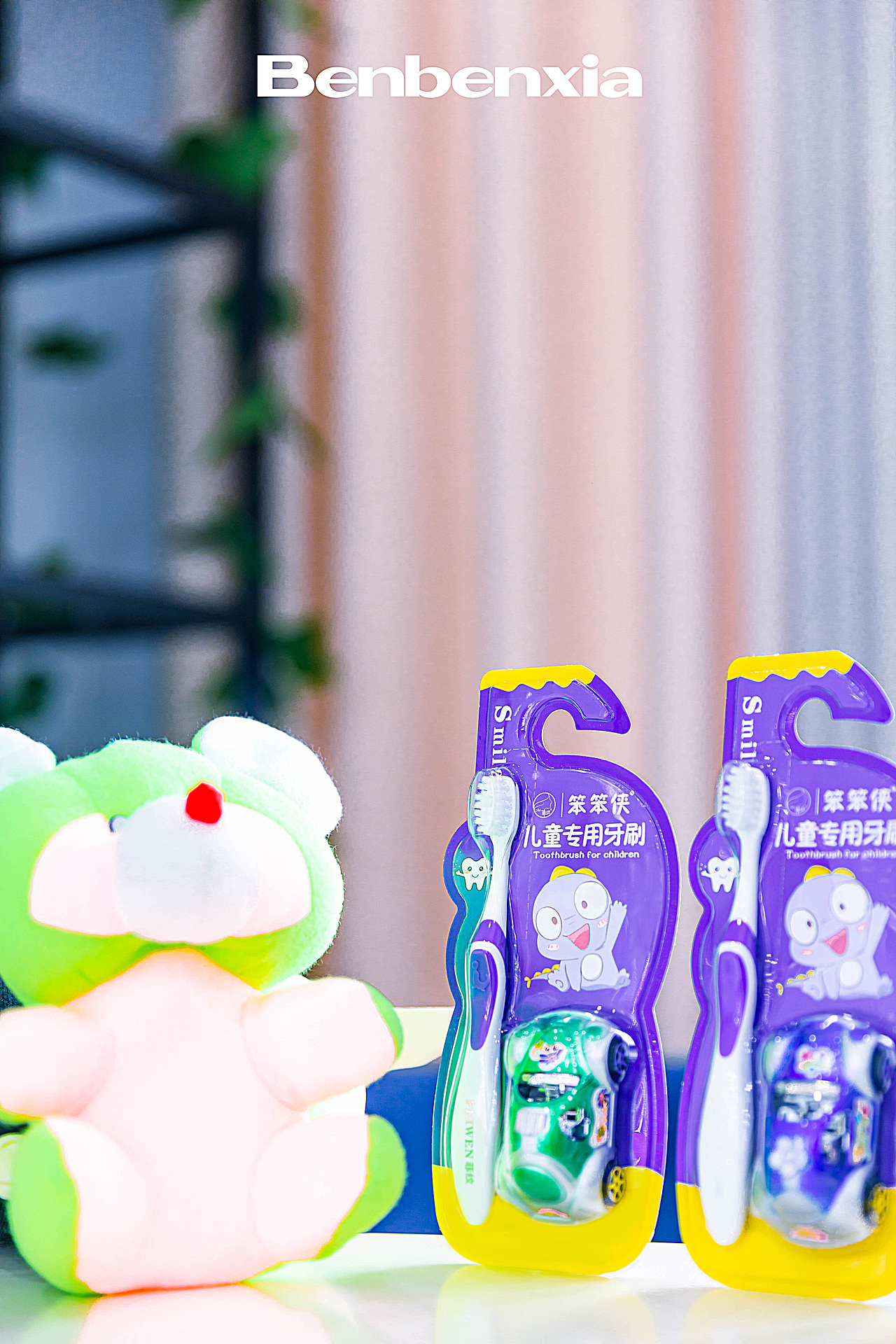 静物实拍：牙刷（图ZMjU4MjQ5NzA4） - 产品摄影 - 站酷设计师吃麻花否原创素材 - 站酷ZCOOL