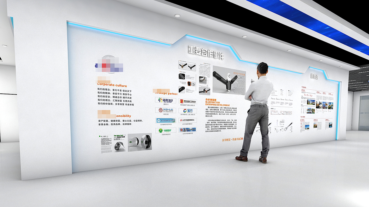 空间的简约与调性 人的和谐（图ZMjk1MDEyODU2） - 展陈设计 - 站酷设计师design_aaron原创素材 - 站酷ZCOOL