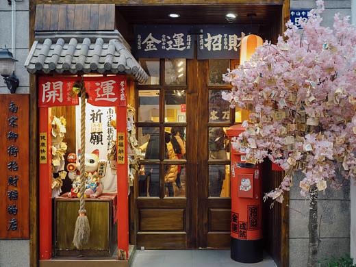 杭州漫游 南宋御街清河坊街头掠影
