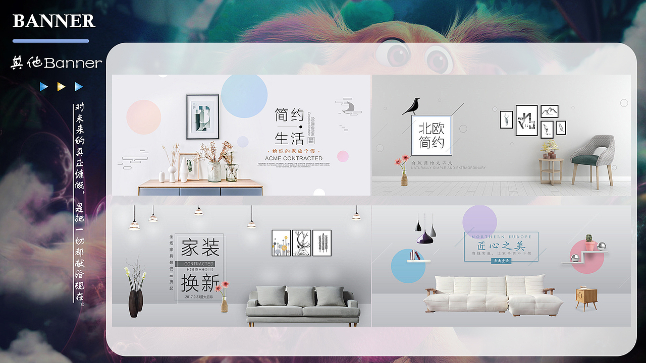 视觉作品集（图ZMjI0NDE5MTM2） - 海报 - 站酷设计师设计Stranger原创素材 - 站酷ZCOOL