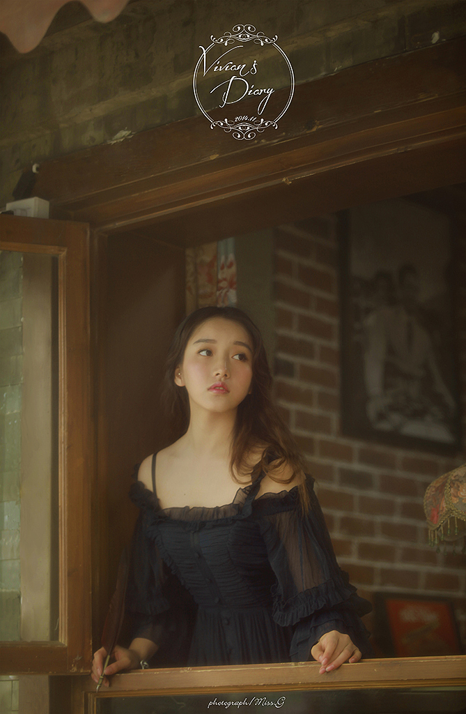 Vivian's Diary