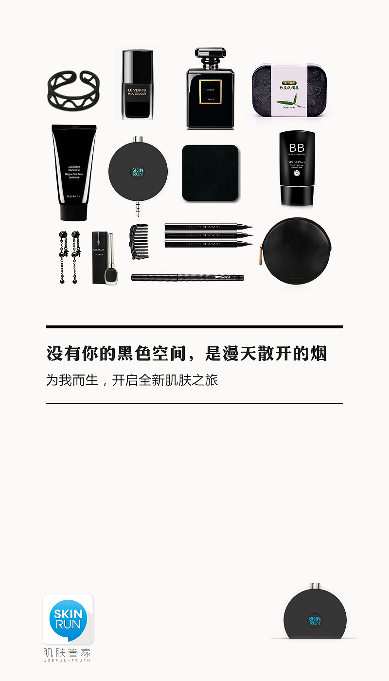 平面（图ZMzA0MDE5ODQ=） - 宣传物料 - 站酷设计师wangyuhan原创素材 - 站酷ZCOOL