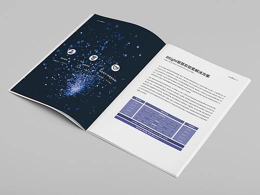 企业产品手册（个人主页-ZMzM3ODQ1NTI=） - 书籍/画册 - 站酷设计师就是吃的那个姜原创素材 - 站酷ZCOOL