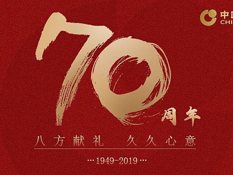 人寿电商项目-图（个人主页-ZNDE1NzEwOTY=） - 移动端网页 - 站酷设计师colorco原创素材 - 站酷ZCOOL