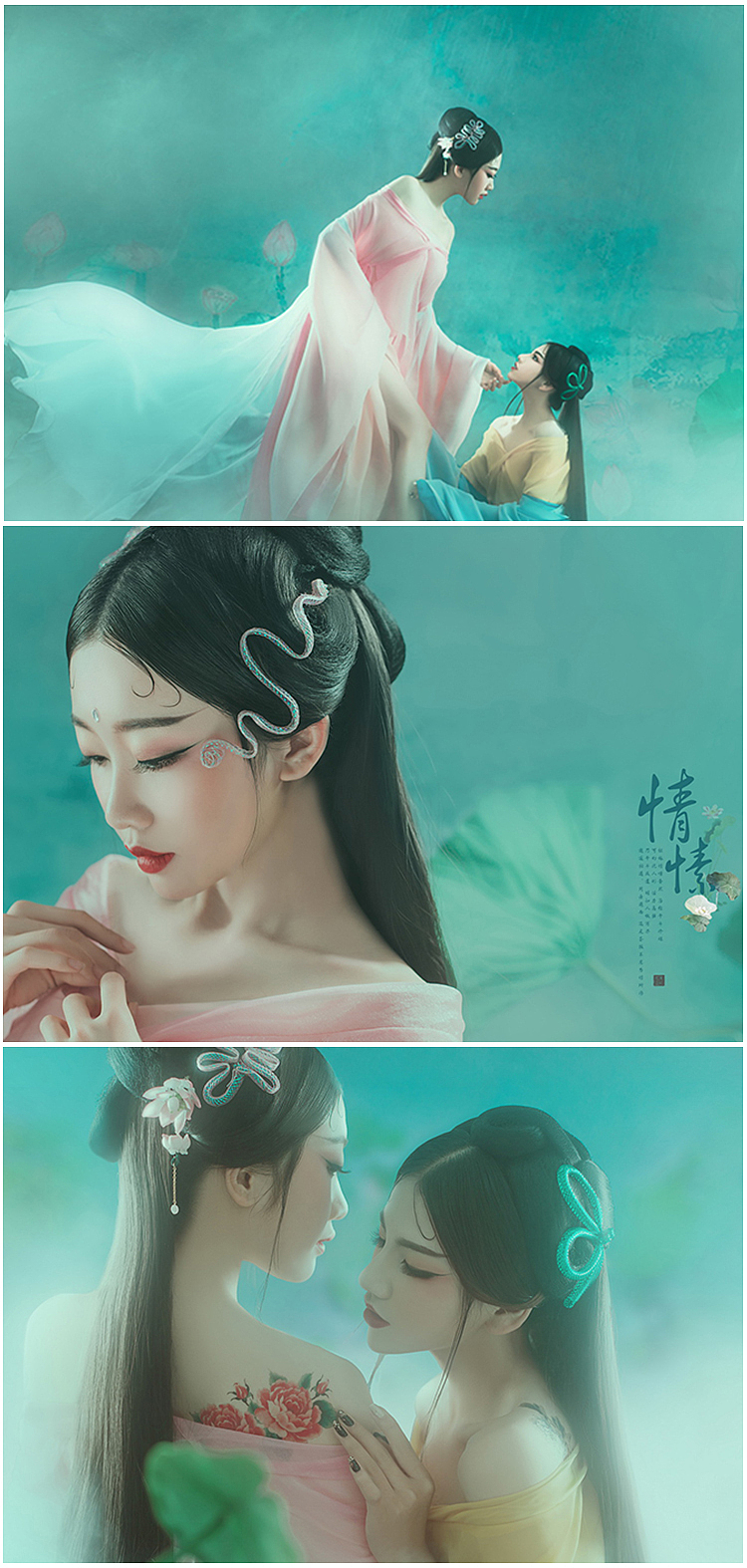 新品区（图ZMjA5MjQ1OTQ0） - 人像摄影 - 站酷设计师苏州茉莉花开摄影原创素材 - 站酷ZCOOL