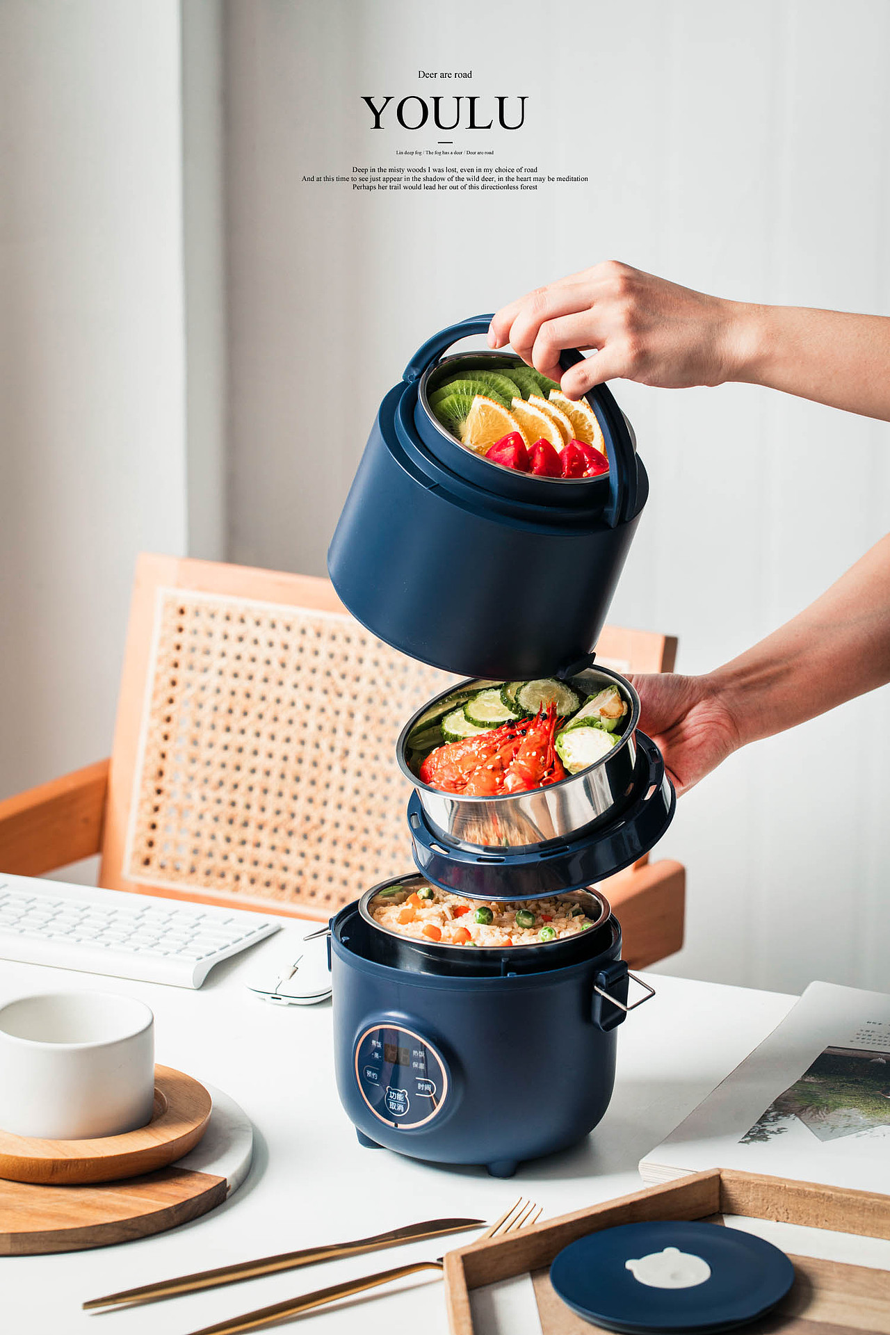 小熊电器| 面包机| 净水器| 电饭锅（图ZMjMzNjc2ODA4） - 产品摄影 - 站酷设计师有鹿摄影视觉YOLU原创素材 - 站酷ZCOOL