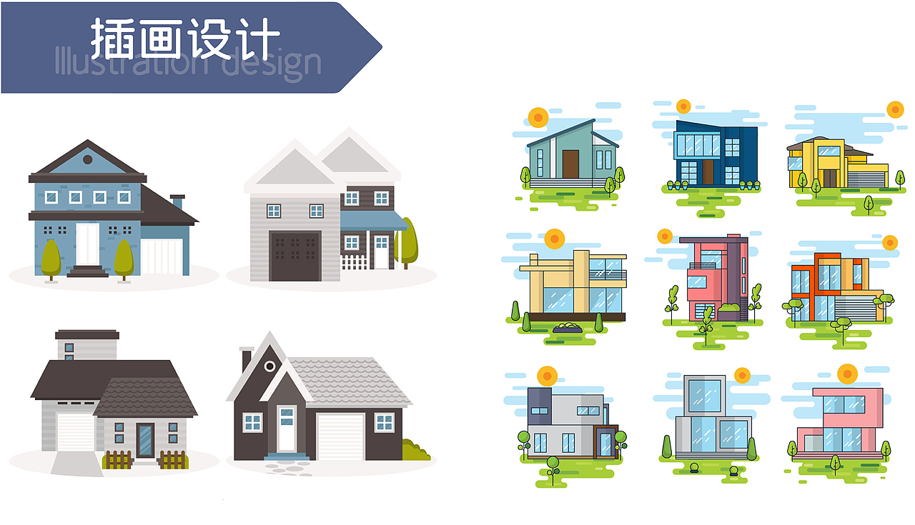 UI作品集（图ZMjkyODE0NjY4） - APP界面 - 站酷设计师疯狂的笨蛋原创素材 - 站酷ZCOOL